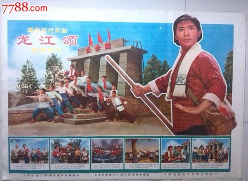 贝尔加莫大学环境科学学位证书